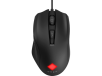 OMEN Vector Essential Wired Mouse