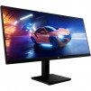 HP X34 34" 16:9 FreeSync 165 Hz IPS Gaming Monitor