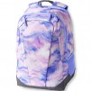 Lands End - 50% off backpacks & lunch boxes, from $19.97