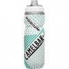 CamelBak Podium Chill 21 oz. Water Bottle