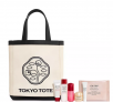 Shiseido Beauty Sets Sale + Free Gifts with Purchase