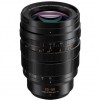 Panasonic Lumix Leica DG Vario-Summilux 25-50mm f/1.7 Aspherical MFT Lens (H-X2550)