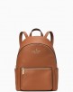 Kate Spade Surprise Sale - Extra 20% Off Select Backpacks