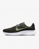 Nike Flex Experience Run 11 Next Nature  (3 colors)