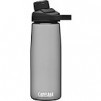 REI Outlet: CamelBak Chute Mag Water Bottle - 25 fl. oz. for $7.73, More