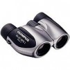 Olympus 10x21 Roamer DPC I UV Protected Weather Resistant Porro Prism Binocular