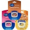 Walgreens: select 0.25-oz. Vaseline Lip Therapy Lip Balm on sale at 3 for $1.79