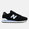 New Balance Women
