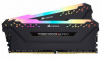 32GB (2x16GB) Corsair Vengeance RGB Pro DDR4 3600 Desktop Memory
