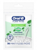 30-Ct. Oral-B Burst of Scope Floss Picks For Free($10 Minimum Order)