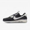 Nike Last Chance Deals: Up to 43% off Air Max Shoes