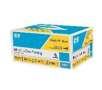 HP All-in-One Grab & Stow Paper, 96 Bright, White, 1200 Sheets/Carton, 8-1/2" x 11", 22 lb.