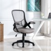 Wayfair - Up to 70% Off Spring Sale, Mesh Chair for $132 and more