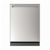 Select Ikea Stores: ESSENTIELL Built-in Stainless Steel Dishwasher