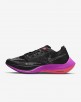 Nike Vaporfly 2 Men