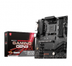 MSI B550 Gaming Gen 3 AMD Motherboard