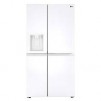 Costco Members: LG 27 cu.ft. Side by Side Refrigerator w/ Smooth Touch Ice Dispenser