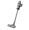 Costco Members: Dyson Outsize Extra Cordless Stick Vacuum