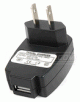 Black USB Universal Travel/Home/Wall Charger(1000mA) for iPhone/Cell phone/PDA/MP3/MP4