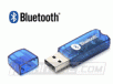 USB Bluetooth Wireless Dongle Adapter, Class One, Blue Color