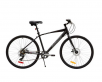 Costco: Infinity Boss Three Unisex Hybrid Bike $199.99, Step Through Bike $199.99
