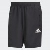 adidas AEROREADY Designed to Move Woven Sport Shorts