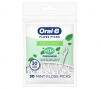 Oral-B Burst of Scope Floss Picks 30.0 ea: 2-Pack for Free