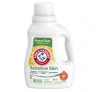 Buy 1 Get 2 Free on select Arm & Hammer Laundry Detergent & Scent Booster + 10.3-Oz Planters Mixed