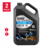 Costco Wholesale:Kirkland Signature 5W-30 Full Synthetic Motor Oil, 5-quart, 2-pack for $31.99, More