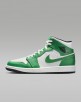 Air Jordan 1 Mid Men
