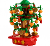 336-Piece LEGO Money Tree
