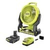 ONE+ 18V Cordless Hybrid WHISPER SERIES 7-1/2 in. Fan Kit with 2.0 Ah Battery and Charger