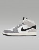 Nike Air Jordan 1 Mid SE Craft Men
