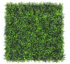 20 in. H x 20 in. W GorgeousHome Artificial Boxwood Hedge Greenery Panels,Milan (12-pc)
