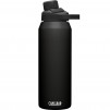CamelBak 32oz Chute Mag Vacuum Insulated Stainless Steel Water Bottle