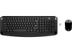 HP Wireless Keyboard and Mouse 300