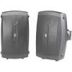 YAMAHA NS-AW150 Indoor / Outdoor Speakers - Black ( Pair )