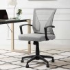 Wayfair Flash Deals: Mesh Task Chair $54.19, Lollie Executive Chair with Headrest $80.75, More