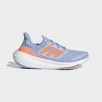 adidas: Ultraboost Light Running Shoes for $46.9