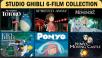 Studio Ghibli 6-Film Collections (Digital HD Films): Volume 1 $44.99, Volume 2 $39.99