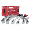 CRAFTSMAN Versastack 71-Piece Standard (SAE) and Metric Polished Chrome Mechanics Tool Set with Hard Case