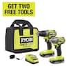 RYOBI ONE+ HP 18V Brushless Cordless 1/2 in. Drill/Driver and Impact Driver Kit w/(2) 2.0 Ah Batteries, Charger, and Bag