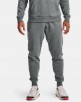 Under Armour: Select Fleece Hoodies and Joggers for $20 Each