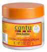 2.0 oz Cantu Shea Butter Coconut Curling Cream: 2 for Free