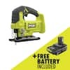RYOBI ONE+ 18V Cordless Jig Saw with FREE 2.0 Ah Battery