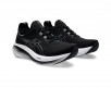 ASICS GEL-Nimbus 26 Running Shoes: Men