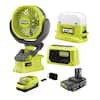 RYOBI ONE+ 18V Cordless 3-Tool Campers Kit w/ Area Light, Bluetooth Speaker, 4" Clamp Fan, 1.5 Ah Battery, and Charger