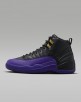 Nike Air Jordan 12 Retro Men