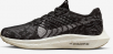 Nike Pegasus Turbo Men