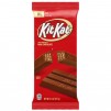Kit Kat Wafer Milk Chocolate, XL 4.5oz: 2 for $2.41